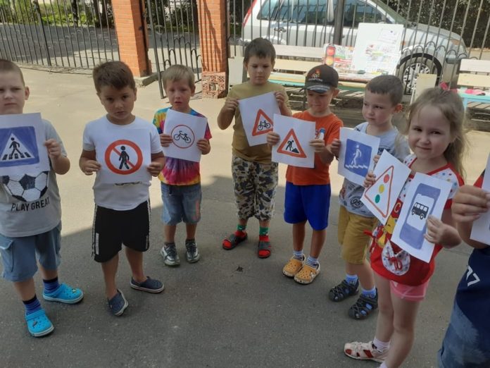 В библиотеке №24 состоялась программа «Юный пешеход»