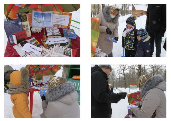 В парке» Дубрава» прошел ознавательно-информационный час «Новое время — новые подходы!»