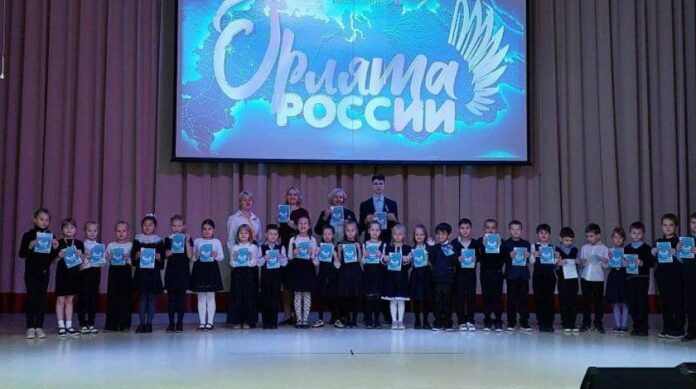 Депутат Инна Горкавая приняла участие в посвящении самых маленьких учеников школы №34 в «Орлята...