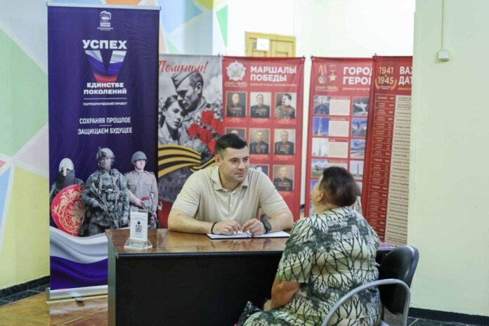 Итоги выездного приема в Сынкове