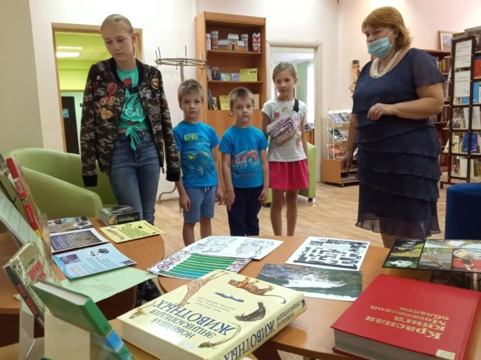 В библиотеке № 13 отметили Всемирный день охраны природы 28 июля