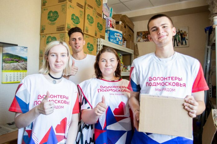 Более 60 тонн гуманитарной помощи для беженцев отправили предприятия и жители нашего города