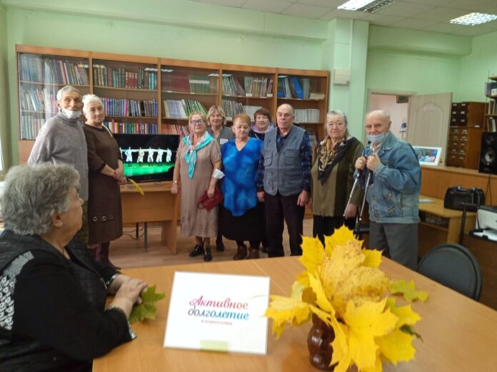 В библиотеке №13 провели программу в рамках проекта «Многоликая Россия» для старшего поколения
