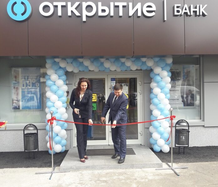 В Большом Подольске открыли новый офис филиала ПАО Банка «ФК Открытие»