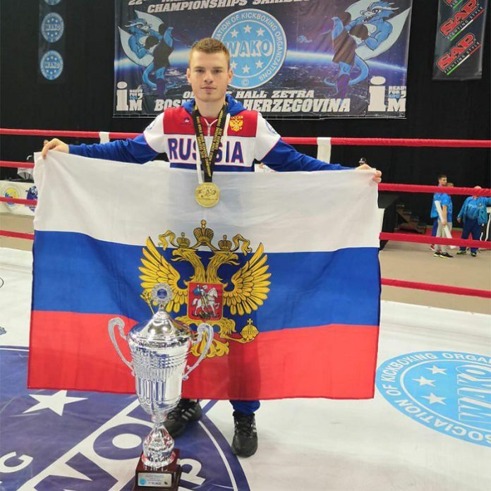 Подольчанин стал чемпионом мира по кикбоксингу в составе сборной страны