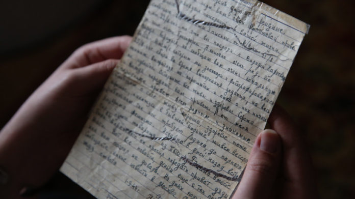 «Письмо солдату. О детях войны»: как школьникам из Подольска принять участие в акции