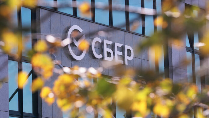 Все, кто перепишется онлайн получит подарки от Сбера