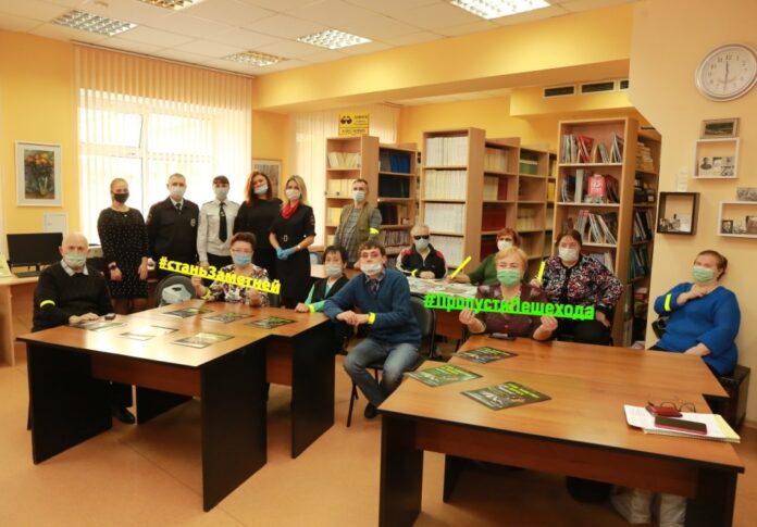 В Подольске общественники и полицейские встретились с представителями Всероссийского общества слепых