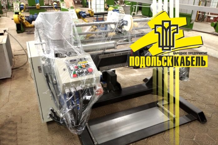 В рамках программы модернизации, АО «НП «ПОДОЛЬСККАБЕЛЬ» приобрело новое оборудование