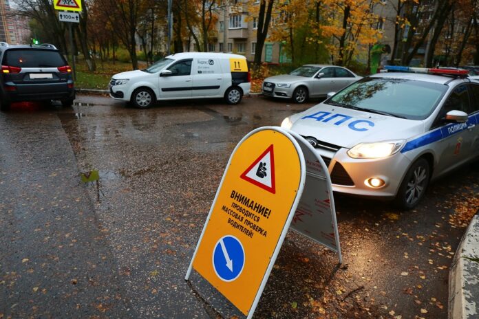 Итоги проведения ЦПМ «Детское кресло»