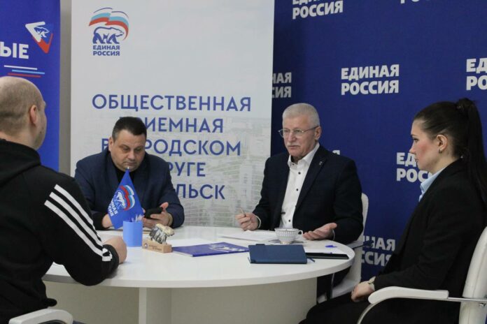 В Подольске состоялся день приема участников СВО и их семей