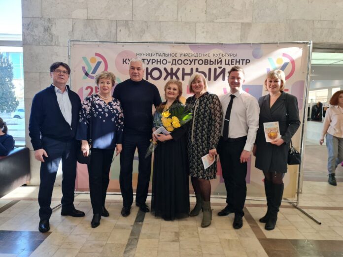 Свое 25-летие отпраздновал культурно-досуговый центр «Южный»
