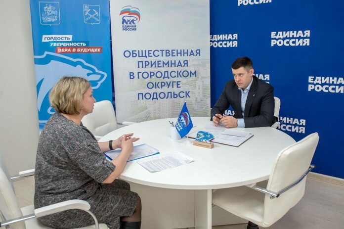 Итоги работы Общественной приемной за неделю