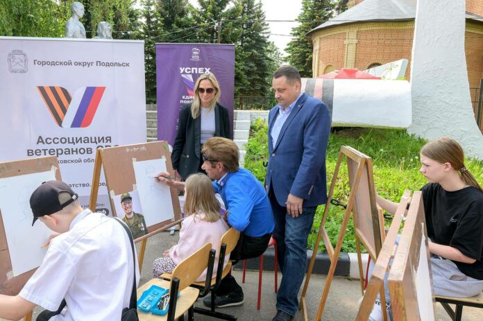 В Подольске прошел мастер-класс «Мой папа – Герой!» для детей защитников