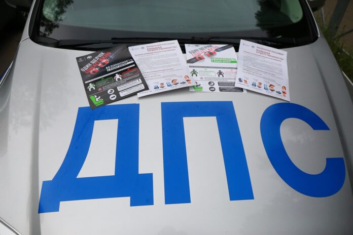 Итоги профилактического мероприятия «Детское кресло»