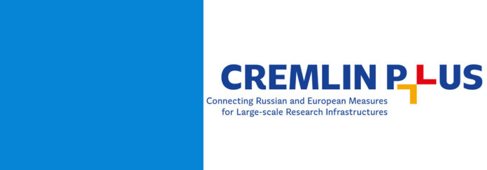 Подольчан приглашают к участию в конкурсах стипендиальной программы проекта CREMLINplus