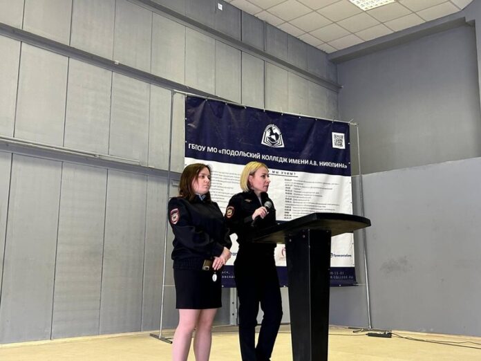 В Подольске полицейские приняли участие в акции «Твой выбор»