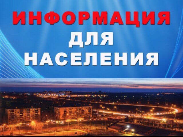 В микрорайоне Климовск приступили подготовительным работам по ремонту проезжей части улицы Ихтиманской