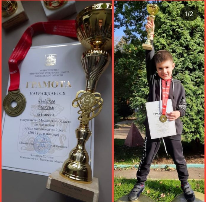 Юные подольчане стали чемпионами Подмосковья по шахматам