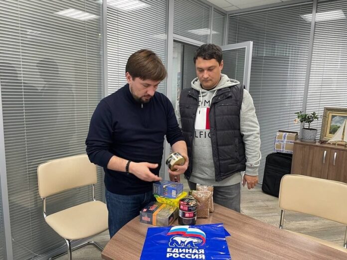 Депутат фракции «Единая Россия» оказал адресную материальную помощь инвалиду детства