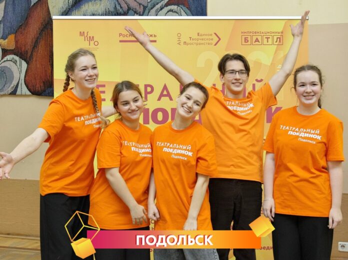 Творческое соревнование состоялось в ДК ЗИО