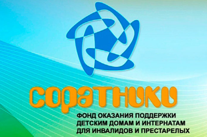 Подольское управление соцзащиты населения информирует