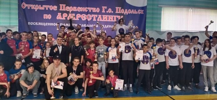 На базе СК «Подолье» прошел открытый Чемпионат и Первенство Г.о. Подольск по армрестлингу