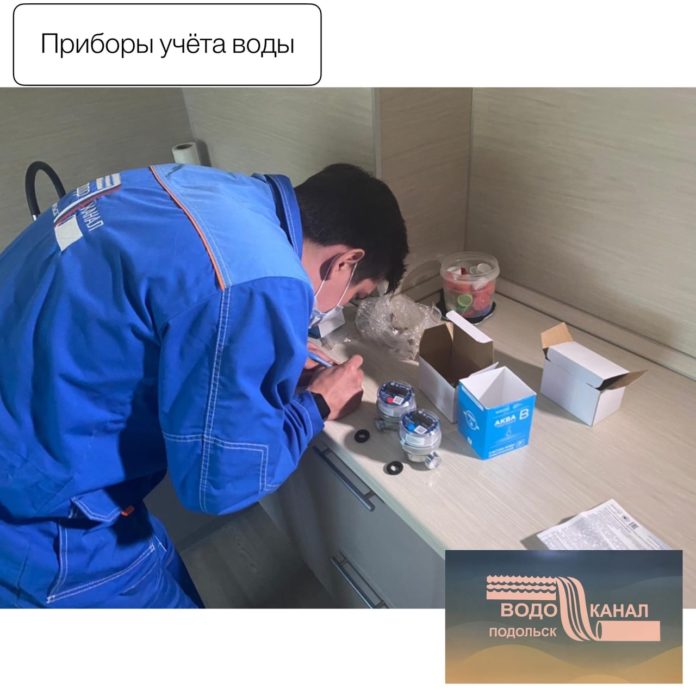 Полным ходом идет реализация по созданию системы сбора данных с приборов учёта воды в...