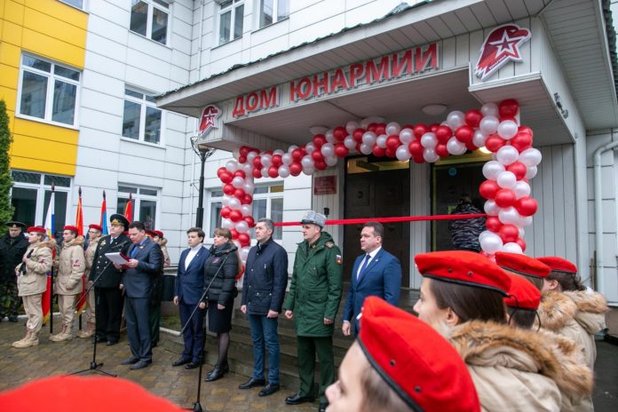 На базе Быковской школы открылся Дом Юнармии