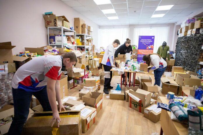 Благотворительная акция «Подольск помогает» состоялась в городском округе.