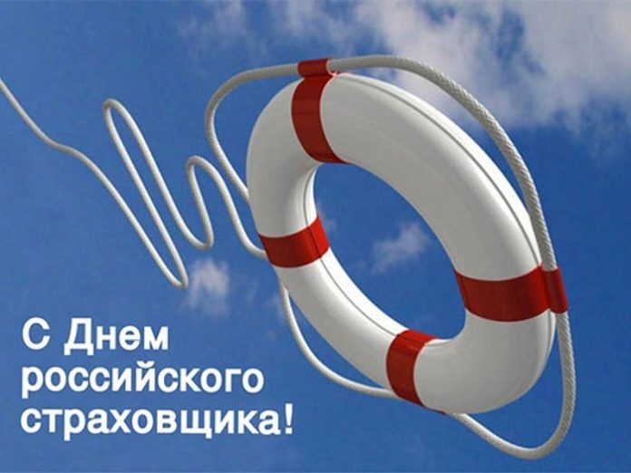 День страховщика отметили в Подольске