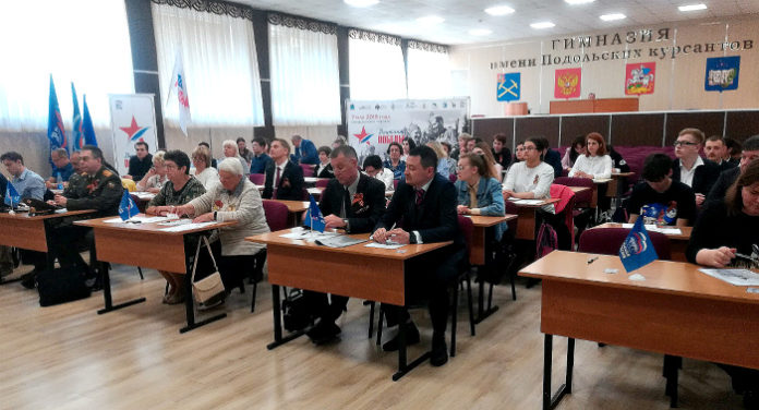 «Диктант Победы» написали в Подольске