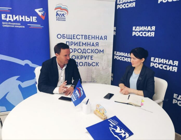 На встрече в Центре объединения гражданских инициатив «Единые» обсудили варианты сотрудничества с АНО «ЯХОНТ»