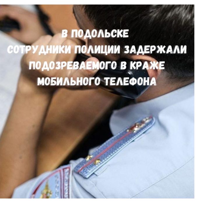 Полицейские задержали подозреваемого в попытке кражи со склада