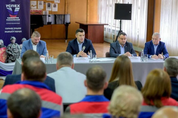 «Единая Россия» поддерживает промышленность Подольска