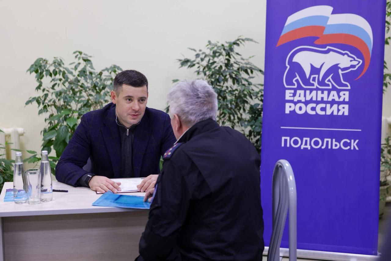 Прямой диалог с жителями в рамках декады приёмов