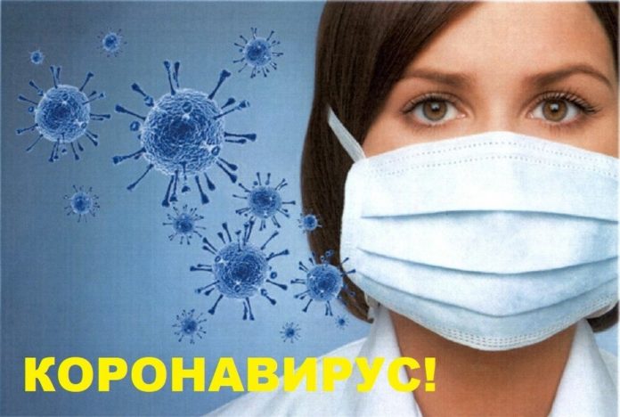 Коронавирус 2019 nCoV – поможет маска на лице!