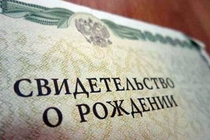 Будущим мамам Подольска расскажут о нововведениях в семейном законодательстве