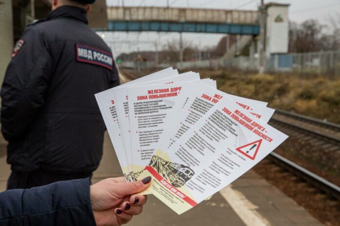 Профилактический рейд провели в Подольске на платформе Кутузовская