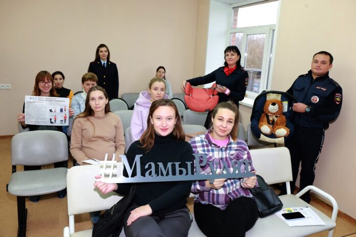 В преддверии Дня матери в перинатальных центрах Московской области прошли акции «Безопасность с пелёнок»