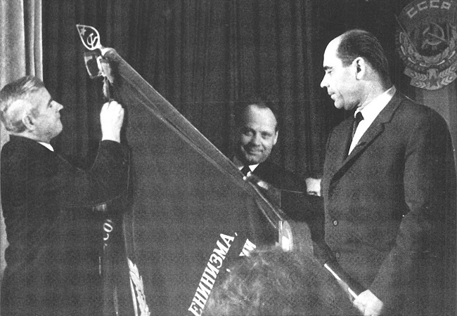 50 лет назад город Подольск был награжден орденом Трудового Красного Знамени