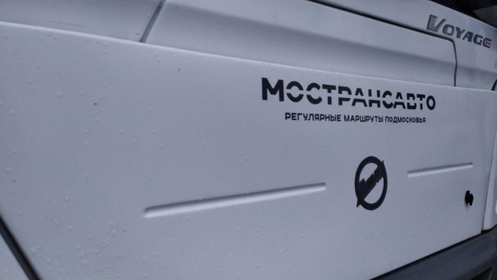 Процент безналичной оплаты в Мострансавто увеличился с 80 % до 97 % за 5...