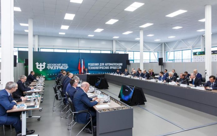 На площадке завода «ФИЗПРИБОР» обсудили развитие нефтегазового машиностроения