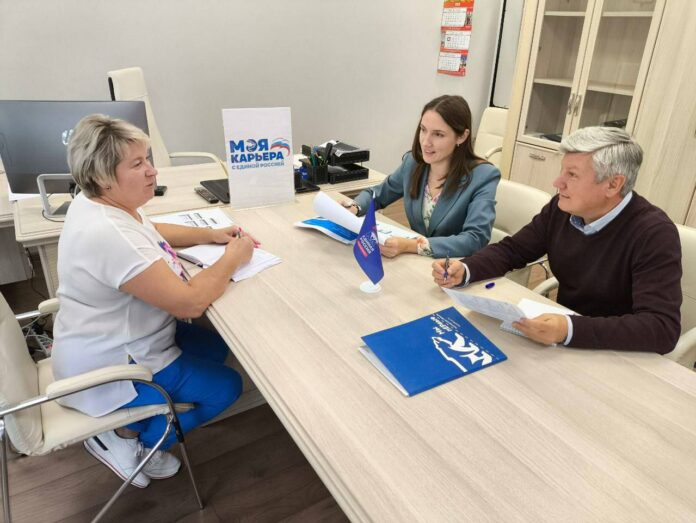 «Моя карьера с Единой Россией»: создаются условия для успеха каждого