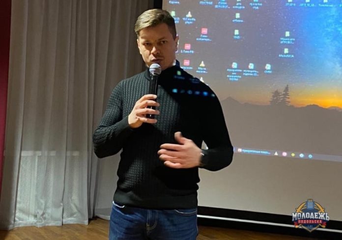 В Подольске состоялась Рабочая встреча сотрудников учреждений молодежной политики