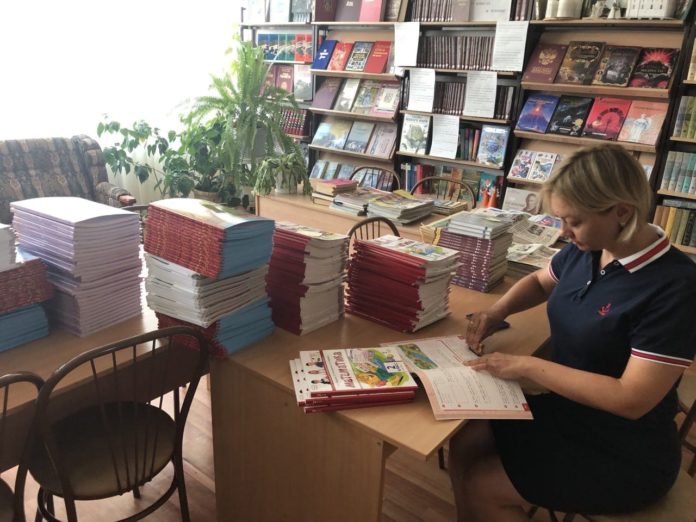 Для школьных библиотек в Городском округе Подольск закуплено более 242 тысяч учебников