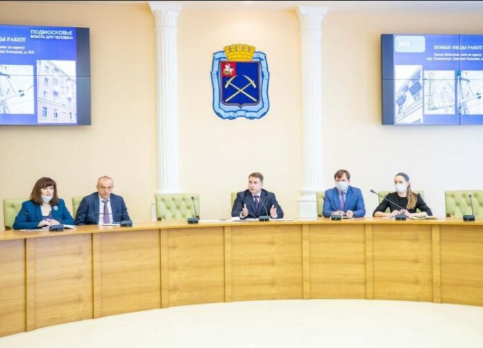В администрации Подольска обсудили работу по вовлечению в налоговый оборот объектов недвижимости