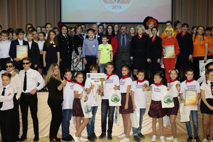 Команда школы № 29 им. П.И. Забродина одержала победу Марафоне творческих программ по безопасному...