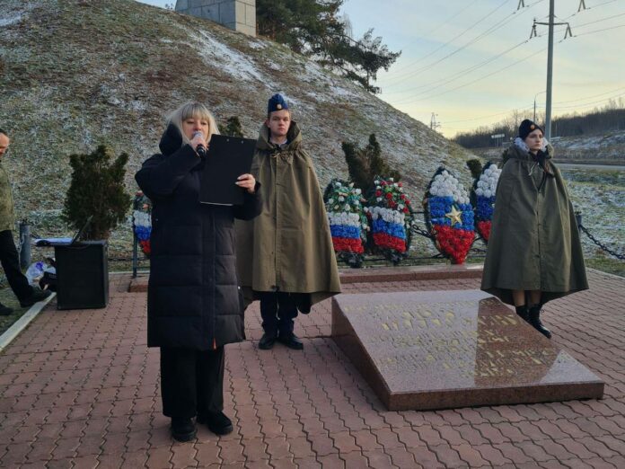 Подольчане почтили память участников Битвы под Москвой
