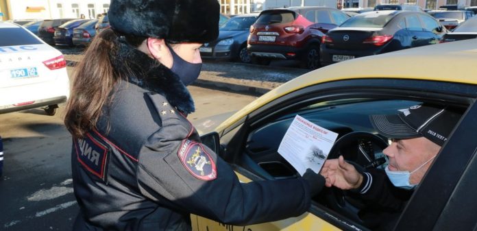 Акцию «Берегите жизнь!» провела Госавтоинспекция